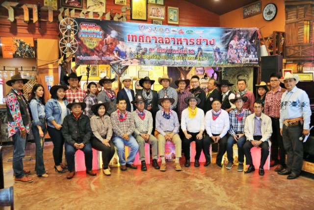 ฉลอง 40 ปีหอการค้าโคราช ยกขบวนความอร่อยโต้ลมหนาว