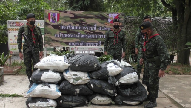 ทหารยึดเพิ่มใบกระท่อมข้ามชาติไทย-มาเลเซีย