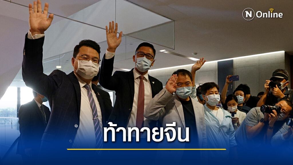 จีนประณามฝ่ายค้านฮ่องกงลาออกมุ่งท้าทายรัฐ จีนประณามฝ่ายค้านฮ่องกงลาออกมุ่งท้าทายรัฐ