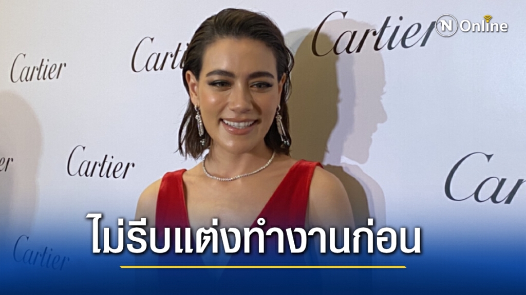 "คิมเบอร์ลี่" เขินหนักมากโดนแซวแหวนแทนใจ ลั่น!ไม่ทราบ "หมาก" ดูฤกษ์แต่งงานแล้ว "คิมเบอร์ลี่" เขินหนักมากโดนแซวแหวนแทนใจ ลั่น!ไม่ทราบ "หมาก" ดูฤกษ์แต่งงานแล้ว