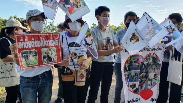 แฟนคลับ"เตี้ยมช."ลุ้นศาลรับฟ้องคดี