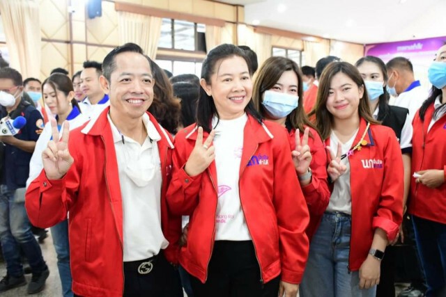 ศึกนายกอบจ.เชียงราย"เพื่อไทย"ชิงกันเอง