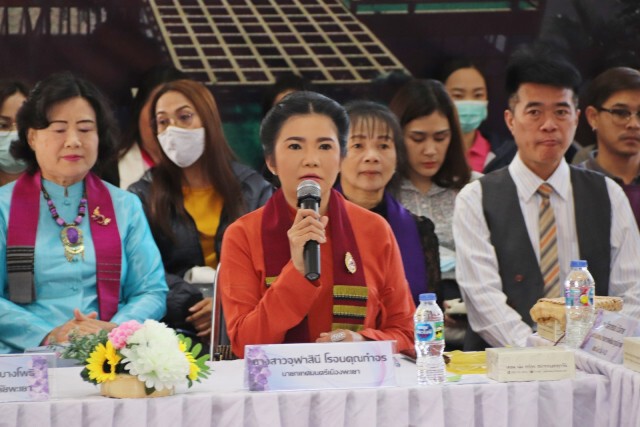 เร่งขับเคลื่อน "พะเยา เมืองแห่งการเรียนรู้"