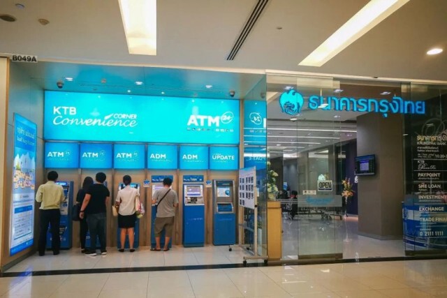 "พนง.กรุงไทย" อุ่นใจ เอ็มดียันไม่ปลดออกหลังหลุดรัฐวิสาหกิจ