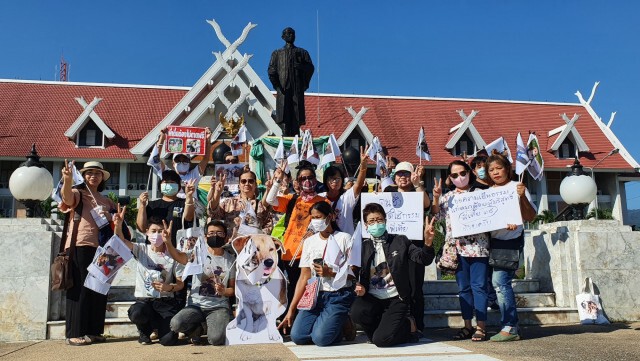 แฟนคลับ"เตี้ยมช."ลุ้นศาลรับฟ้องคดี