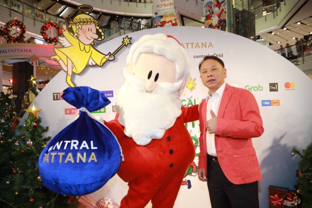 เซ็นทรัลฯ ทุ่ม 400 ล้านกระตุ้นกำลังซื้อปลายปี