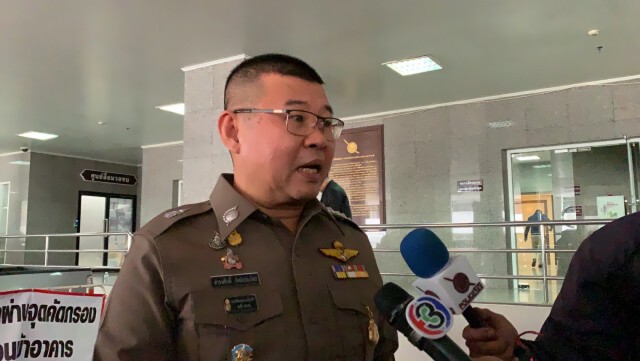 แผน "พิทักษ์เลือกตั้ง/62" ตร.ระดมกำลังกวาดล้างอาชญากรรม ดูแลรักษาความเรียบร้อยต่างๆ