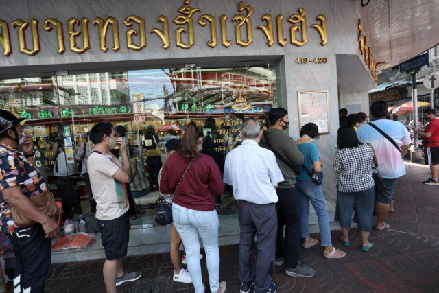 ราคาทองวันนี้(12 พ.ย.) ปรับลงอีก 150 บาท ทองรูปพรรณขายออก 27,300 บาท