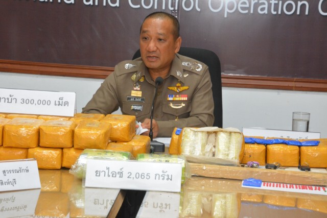 รองผบ.ตร.ไม่ห่วง"เสี่ยโป้"ฟ้องกลับปมค้นบ้าน