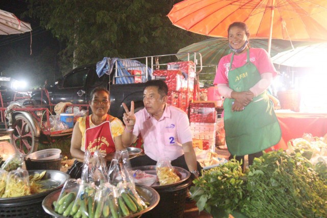 เลือกตั้งนายกอบจ.พิจิตร-แชมป์เก่าชนตระกูล "ภัทรประสิทธิ์"