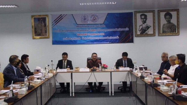 เอ็มโอยูโรงงานในขอนแก่นเป็นสมาชิกสภาอุตสาหกรรม