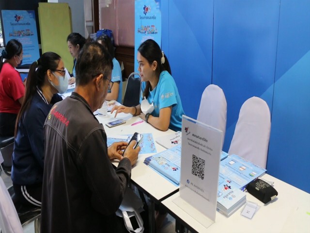 ผู้ว่าฯ ปรามร้านค้าร่วมโครงการคนละครึ่งขึ้นราคาสินค้า