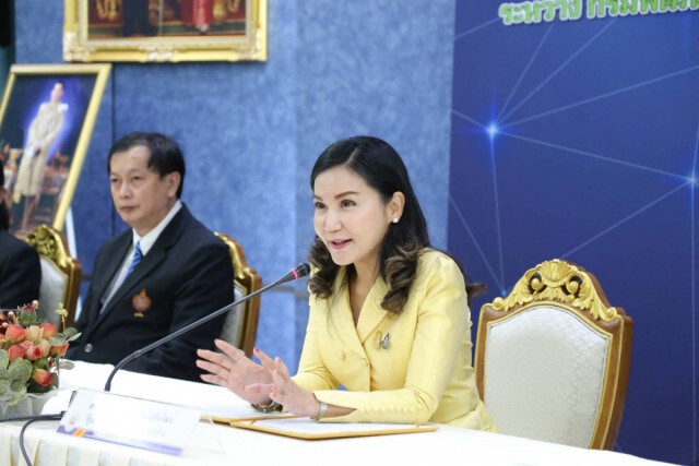 กรมพัฒนาฝีมือแรงงานเลือกสมุทรปราการนำร่อง"ดิจิทัลเซอร์วิส"