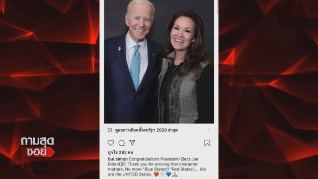 "ณวัฒน์"ตอบชัดไม่ชอบ"ปุ๋ย" เพราะมองโลกสวยเกินไป