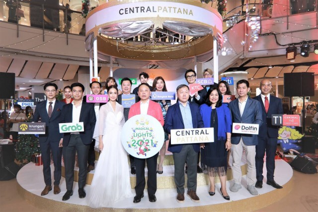 เซ็นทรัลฯ ทุ่ม 400 ล้านกระตุ้นกำลังซื้อปลายปี