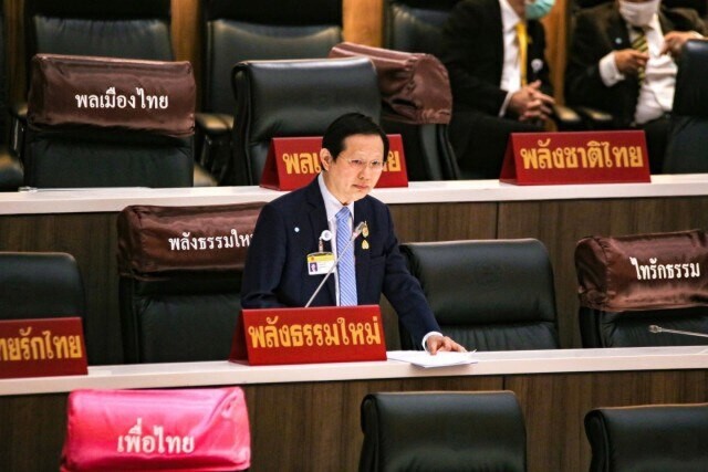 "หมอระวี" ย้ำไทยยังไม่พร้อมเข้าร่วม CPTPP