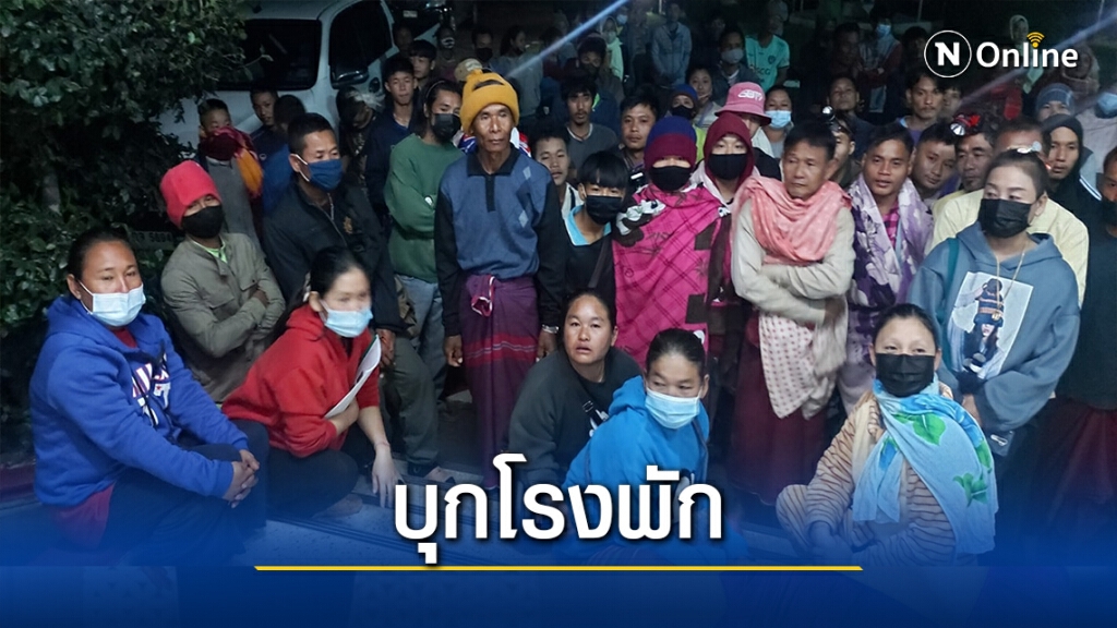 กะเหรี่ยงโวยรถดูดส้วมแอบนำของเสียทิ้งป่าต้นน้ำ