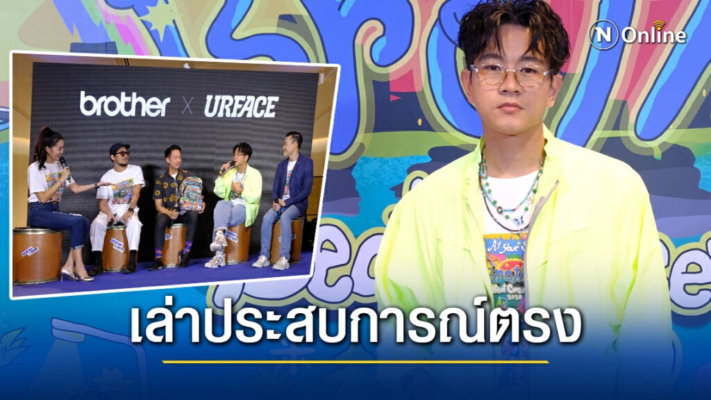 "โทนี่ รากแก่น" ร่วมเป็นกระบอกเสียงช่วยผู้ป่วยมะเร็งยากไร้ "โทนี่ รากแก่น" ร่วมเป็นกระบอกเสียงช่วยผู้ป่วยมะเร็งยากไร้