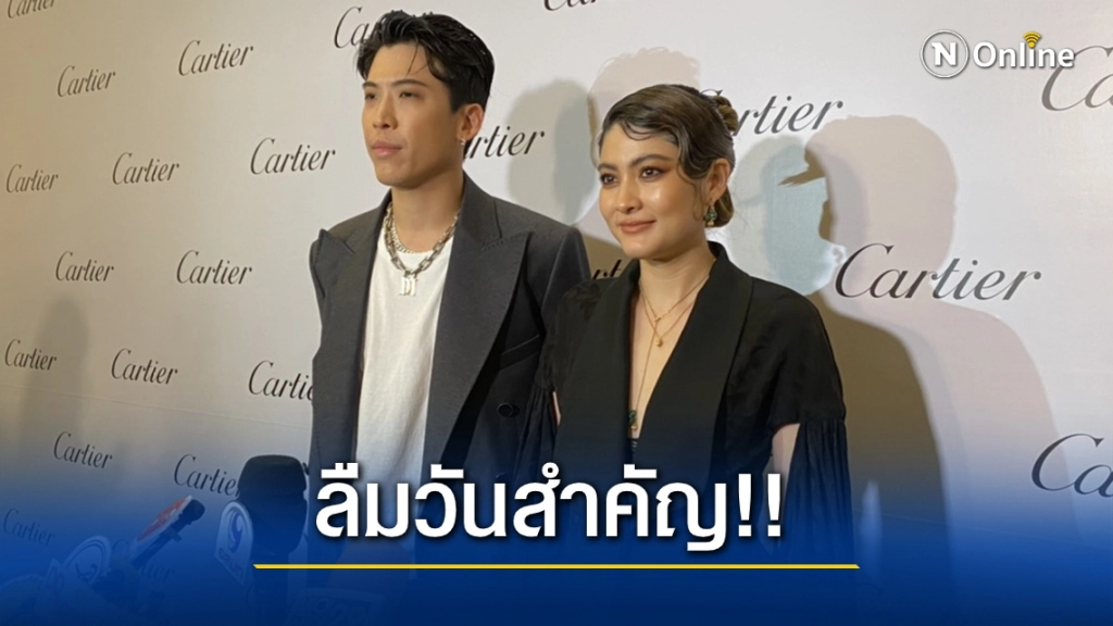"ป๊อก-มาร์กี้" หลงลูกหนักจนลืมวันครบรอบแต่งงาน แต่แฮปปี้ทุกวันคือวันพิเศษ