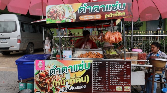 "คนละครึ่ง"โคราชคึกคัก เงินสะพัด340ล.