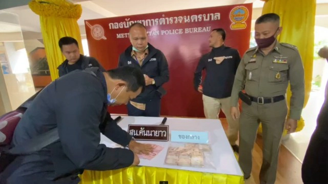 บช.น.แถลงรวบอดีตพ่อค้ากุ้งเต้น จี้ธ.ทหารไทย หวังล้างหนี้พนัน