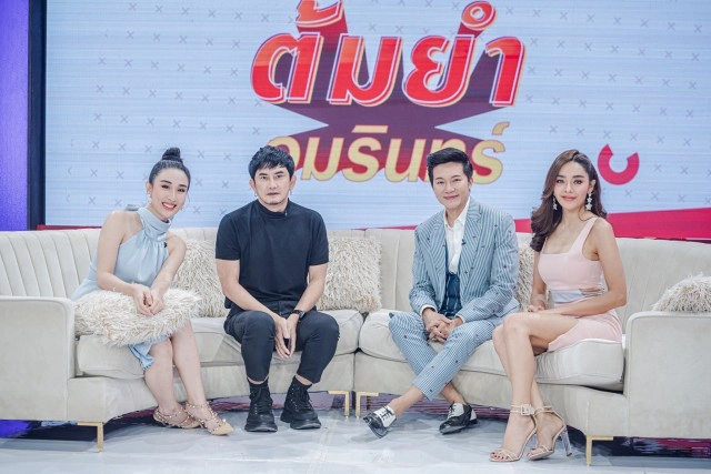 "พชร์ อานนท์" โต้ป่วย หลังผอมเพียวลงผิดปกติ