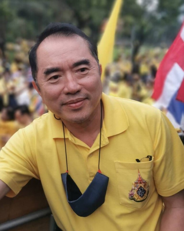'หมอวรงค์' ชวนประชาชนเฝ้ารับเสด็จ 'ในหลวง' 14พ.ย.นี้