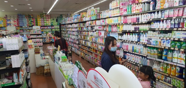 พาณิชย์จังหวัดดึงห้างดัง-ห้างท้องถิ่นลดราคาสินค้า 6 กลุ่ม