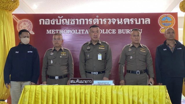 บช.น.แถลงรวบอดีตพ่อค้ากุ้งเต้น จี้ธ.ทหารไทย หวังล้างหนี้พนัน