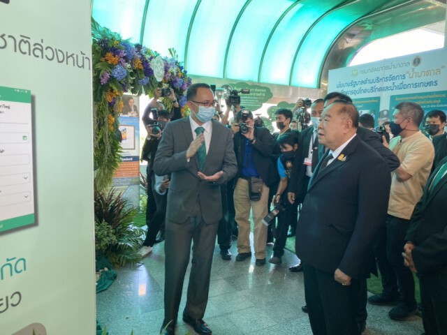 "บิ๊กป้อม" ตรวจงาน ทส. ย้ำช่วยดูแลรักษาป่าไม้