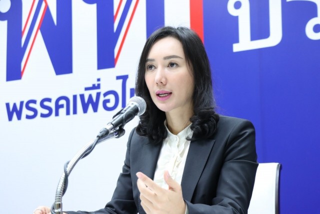 พท.อัด"ธรรมนัส"ปมแก้คำสั่งเช่าที่สปก.พร้อมถามหาสำนึกรัฐบาล
