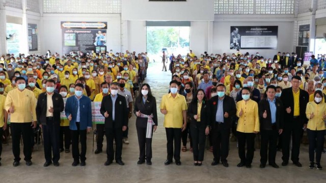 เยียวยาชาวสวนลำไยจังหวัดอุตรดิตถ์