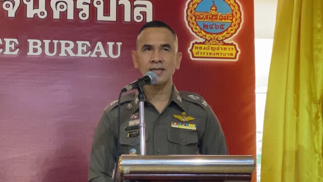 ตร.เตรียมกำลัง 34 กองร้อย รับมือ 3 ม็อบพรุ่งนี้