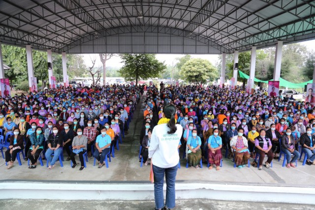 "เจ๊หน่อย" ลุยเปิดเวทีหาเสียงเลือกตั้งนายกอบจ.โคราช