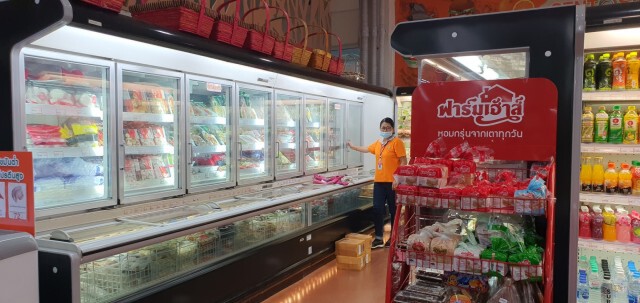 พาณิชย์จังหวัดดึงห้างดัง-ห้างท้องถิ่นลดราคาสินค้า 6 กลุ่ม