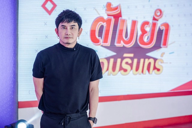 "พชร์ อานนท์" โต้ป่วย หลังผอมเพียวลงผิดปกติ