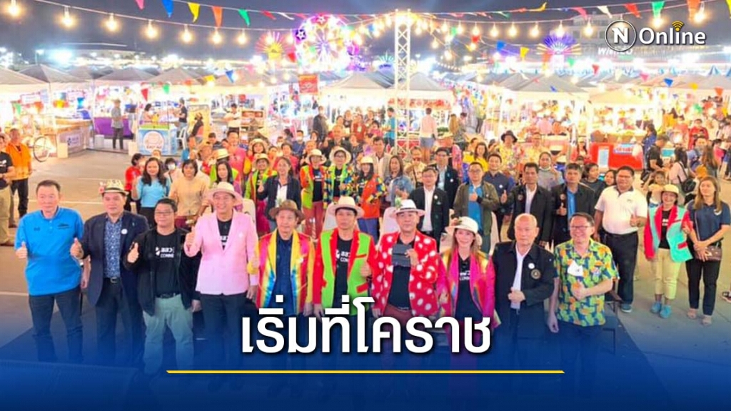 สสว.ทุ่มจัดงาน   SME FESTIVAL คาดเงินสะพัด 35 ล้านบาท