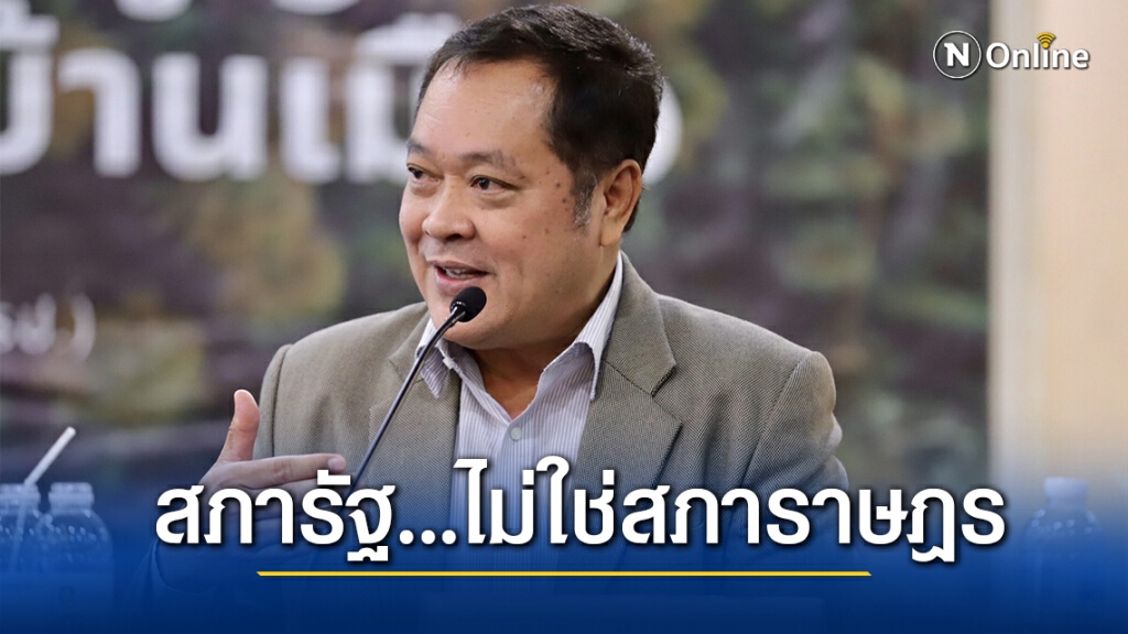 "ทวี" ชง 2 ข้อฝ่าวิกฤต เตือนสภามุ่งสนองรัฐบาล "ทวี" ชง 2 ข้อฝ่าวิกฤต เตือนสภามุ่งสนองรัฐบาล