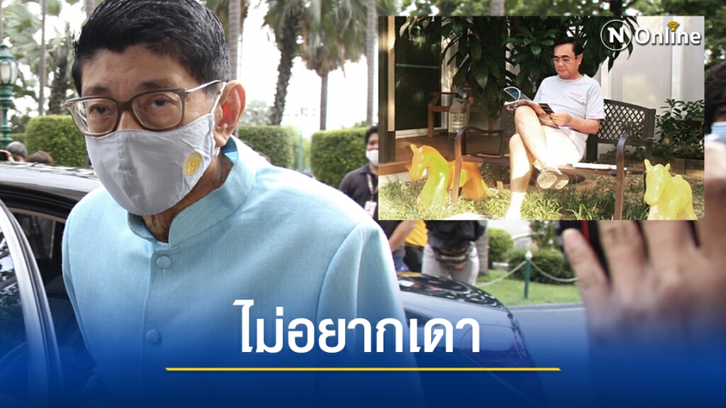 วิษณุ ชี้ หากศาลวินิจฉัยปมบ้านหลวงทำ นายกฯตกเก้าอี้ ครม.หลุดทั้งยวง