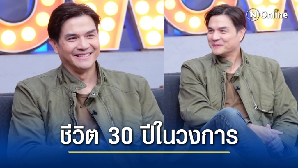"แจ๊บ เพ็ญเพชร" เล่าชีวิต 30 ปีในวงการ กับความเจ้าชู้ตัวพ่อ