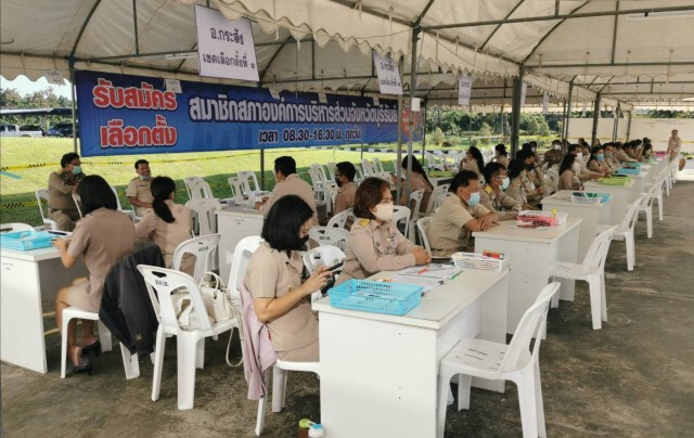 ตัดสิทธิ์ผู้สมัคร ส.อบจ. 1 คน ผู้สมัครนายกฯ ยื่นร้อง กกต.ตรวจสอบพบทุจริตเบอร์ผู้สมัคร