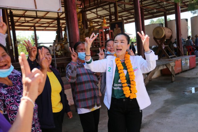 ตัวเต็งเลือกตั้ง อบจ.โคราช ลุยหาเสียง