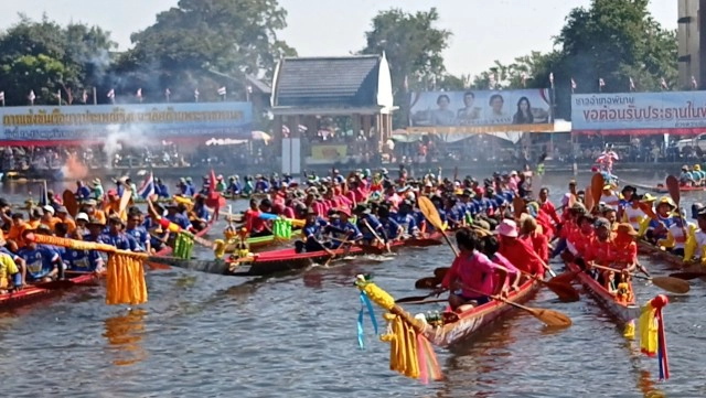 เริ่มแล้วแข่งขันเรือยาวชิงถ้วยพระราชทานฯ