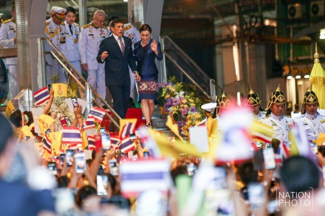 เรารักในหลวง