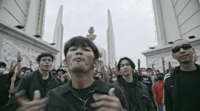 แร็พประเทศกูมี ปล่อยเพลงใหม่'ปฏิรูป'ฉากหลังเป็นม็อบ ยอดวิวพุ่งติดอันดับหนึ่ง