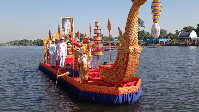 เริ่มแล้วแข่งขันเรือยาวชิงถ้วยพระราชทานฯ