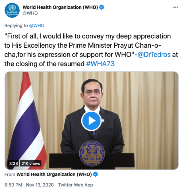 WHO ทวีตข้อความ ชมไทยรับมือกับโควิด-19 ได้อย่างดี