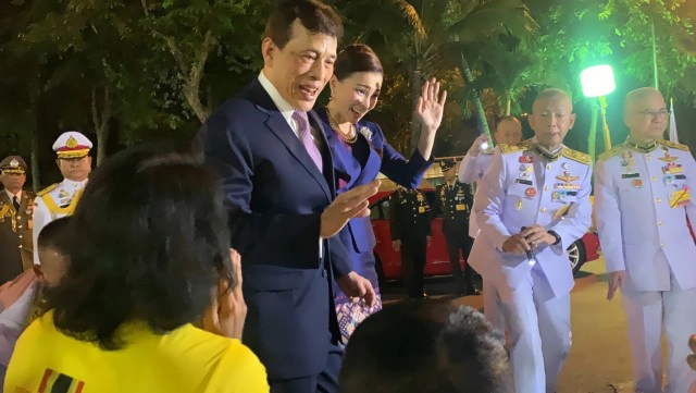 "บิณฑ์" รอรับเสด็จ พร้อมก้มกราบในหลวง สุดปิติพระองค์ท่านจำได้