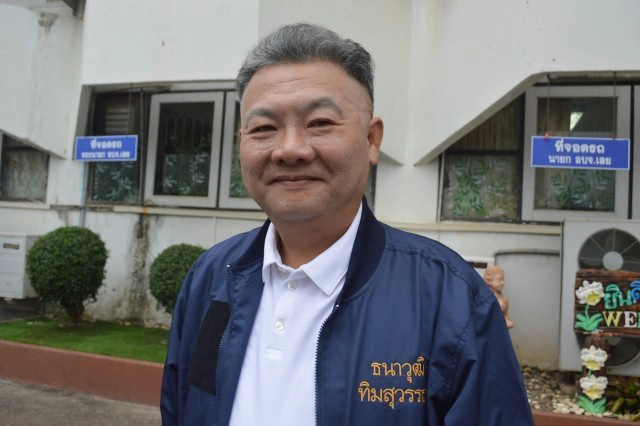 "ธนาวุฒิ ทิมสุวรรณ" ชูนโยบายโครงสร้างพื้นฐาน นั่งเก้าอี้นายก อบจ.เลย สมัยที่ 5