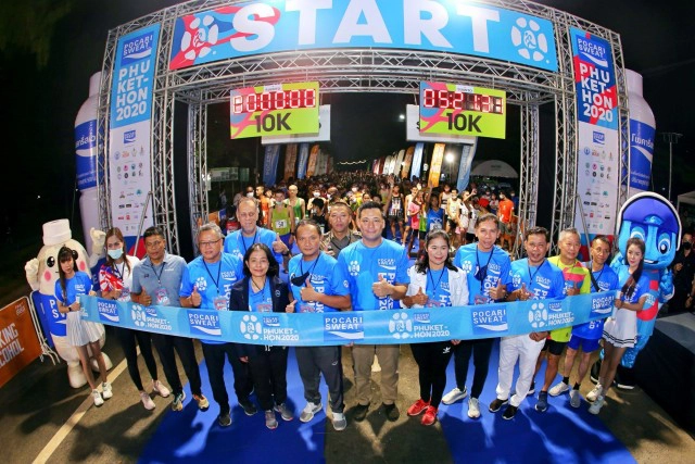 ณัฐวุฒิ- วรพรรณ แชมป์"โพคารี่สเวทภูเก็ตธอน2020"ระยะ10 กม.